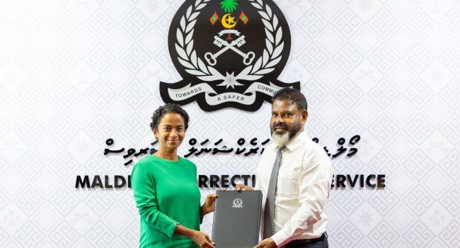 ސަސްޓޭނަބަލް ވޭސްޓް މެނޭޖްމަންޓް މަޝްރޫޢުއެއް ކުރިއަށް ގެންދިއުމަށް ކަރެކްޝަންސްއިން ސޮއިކޮށްފި