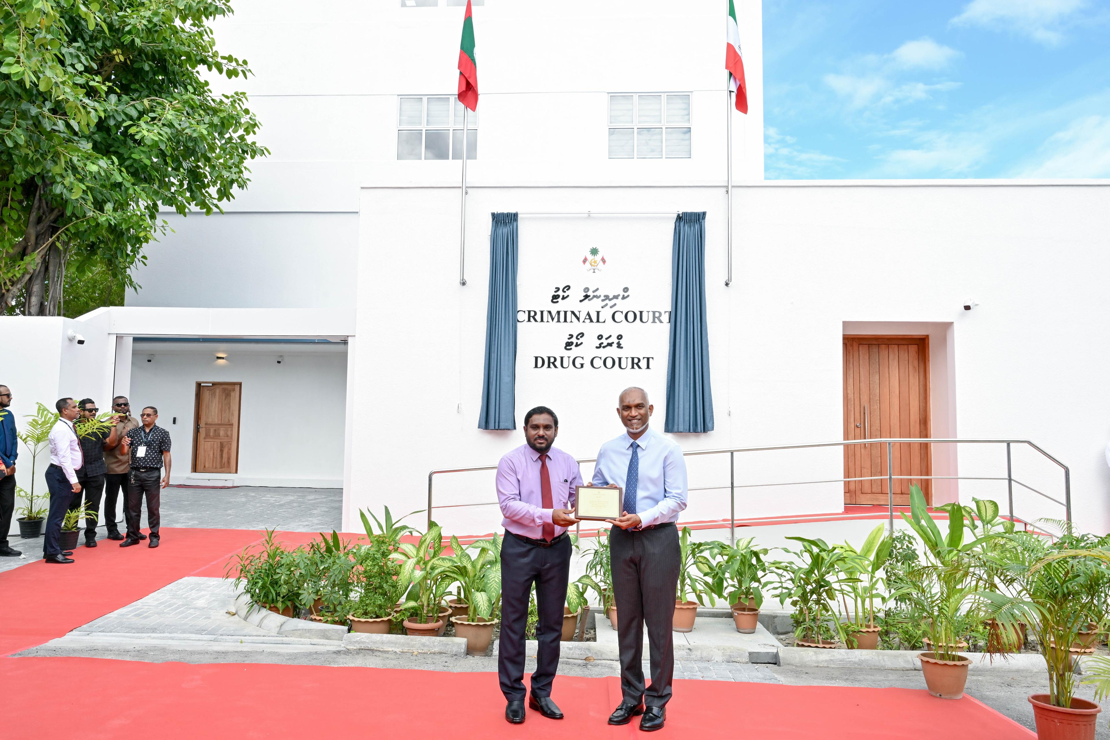 ޖަސްޓިސް ބިލްޑިންގ އެނެކްސްގައި ޤާއިމުކުރި ކްރިމިނަލް ކޯޓާއި ޑްރަގް ކޯޓު ރަސްމީކޮށް ހުޅުވައިދެއްވައިފި