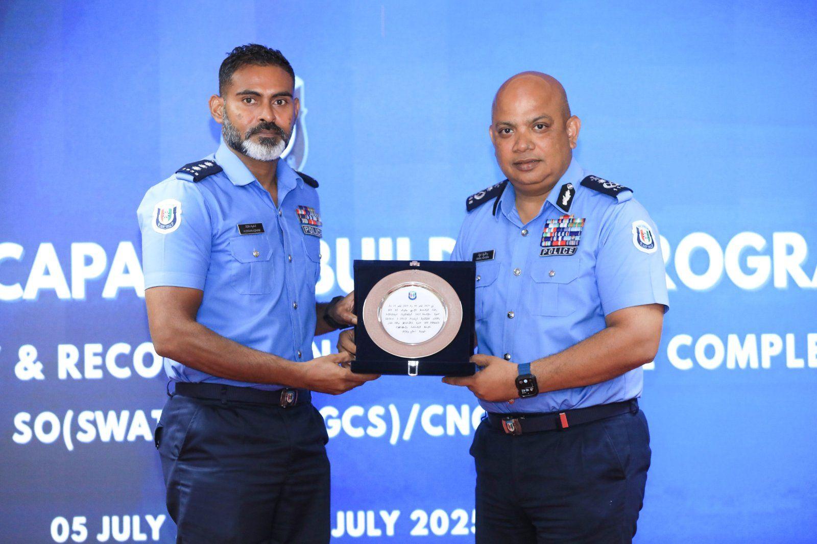 ފުލުހުންގެ އޮޕަރޭޝަނަލް ކެޕޭސިޓީ ބިލްޑިންގ ޕްރޮގްރާމެއް ކުރިޔަށް ގެންގޮސްފި