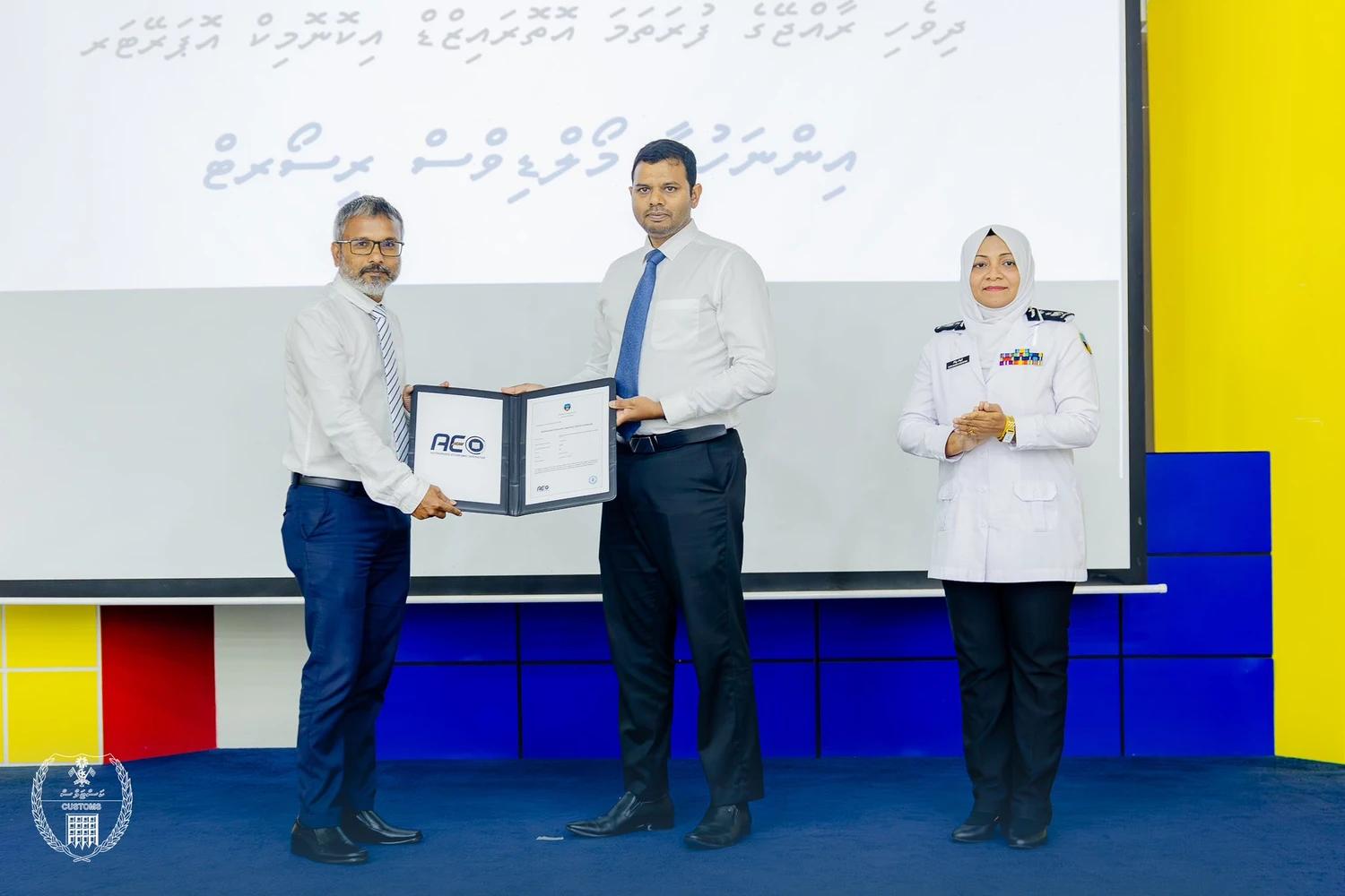 ކަސްޓަމްސް ޚިދުމަތްތަކުގައި ލުއިދޭ ޕްރޮގްރާމުގެ ފުރަތަމަ ކުންފުންޏަކަށް އިންނަހުރާ މޯލްޑިވްސް ރިސޯޓު!