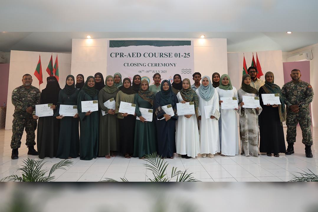 ސެނެހިޔަ މިލިޓަރީ ހޮސްޕިޓަލާއި ގުޅިގެން ހުރާގައި "ސީޕީއާރު-އޭއީޑީ" ކޯހެއް ހިންގައިފި