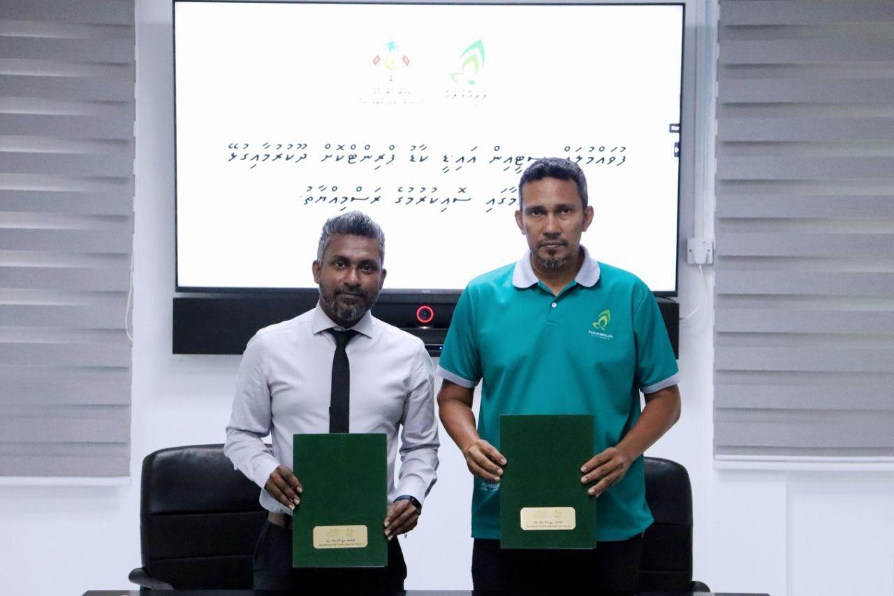 ފުވައްމުލައް ސިޓީގައި އައިޑީ ކާޑު ޕްރިންޓުކޮށް ދޫކުރުމުގެ ޚިދުމަތް ފަށައިފި