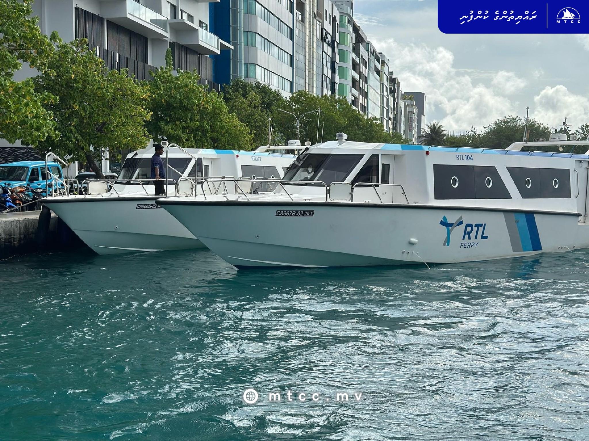 ރައީސްގެ ވައުދުފުޅާއި އެއްގޮތަށް ބ އަތޮޅުގައި އާރްޓީއެލްގެ ހިދުމަތް ފަށައިފި