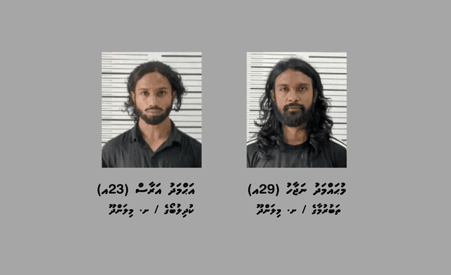 މިލަންދޫގައި ހިންގި މަސްތުވާތަކެތީގެ އޮޕަރޭޝަނެއްގައި ދެ މީހަކު ހައްޔަރުކޮށްފި