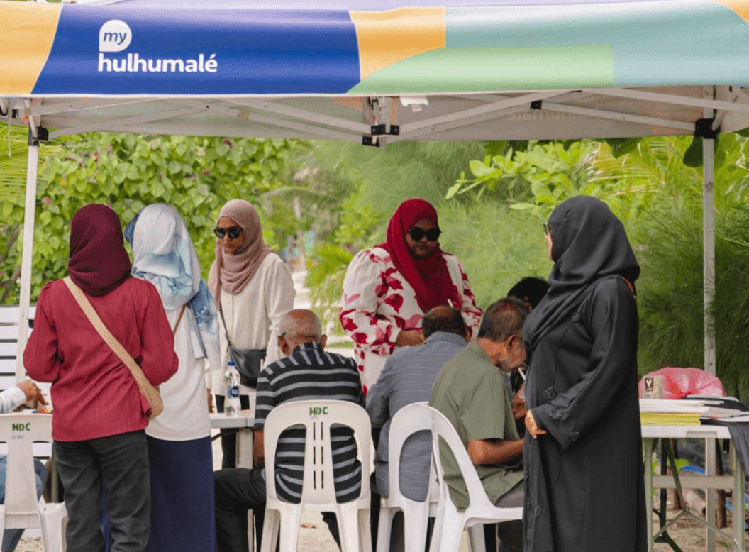 އެޗްޑީސީއާއެކު، ހާއްސަ އެހީއަށް ބޭނުންވާ މީހުން މުޖްތަމައުއަށް އަހުލުވެރިކުރުމުގެ ޕްރޮގުރާމެއް ކުރިއަށްގެންގޮސްފި