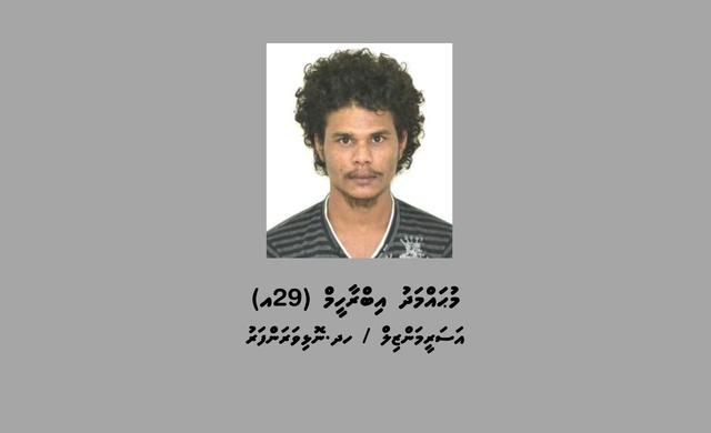 މާވަށު ޒުވާނަކަށް ހަމަލާދީ މަރާލުން: ތުހުމަތުކުރެވޭ މީހާ ފުލުހުންގެ ހައްޔަރަށް!