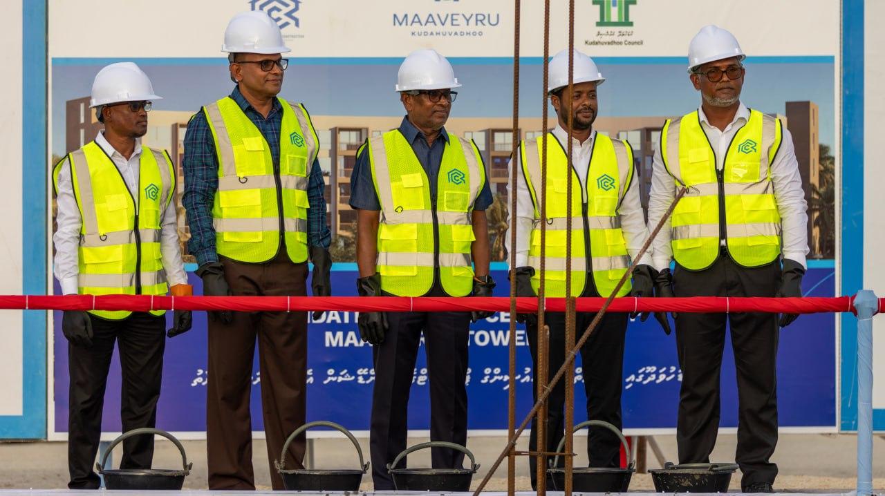 ކުޑަހުވަދޫ ކައުންސިޅާއި އާރްސީސީ ގުޅިގެން ހިންގާ "މާވޭރު" ހައުސިންގ ޕްރޮޖެކްޓުގެ ބިންގާ އަޅައިފި