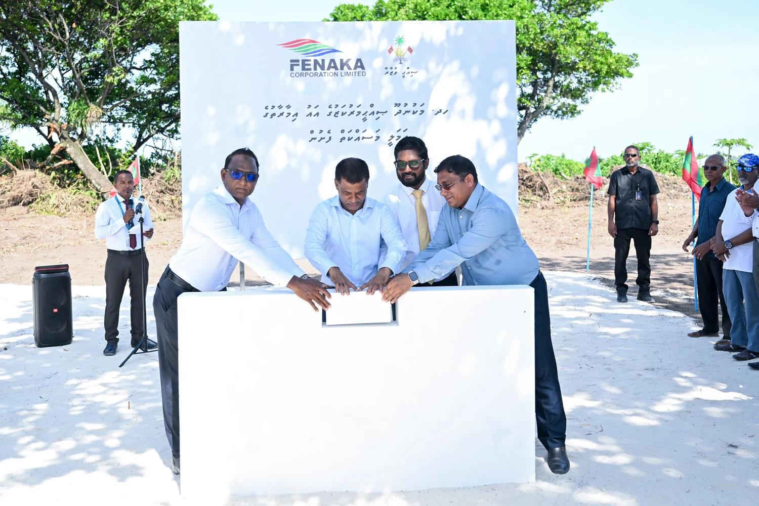 މަކުނުދޫ ޞިއްޙީ މަރުކަޒުގެ އައު އިމާާރާތުގެ އަމަލީ މަސައްކަތް ފަށައިފި