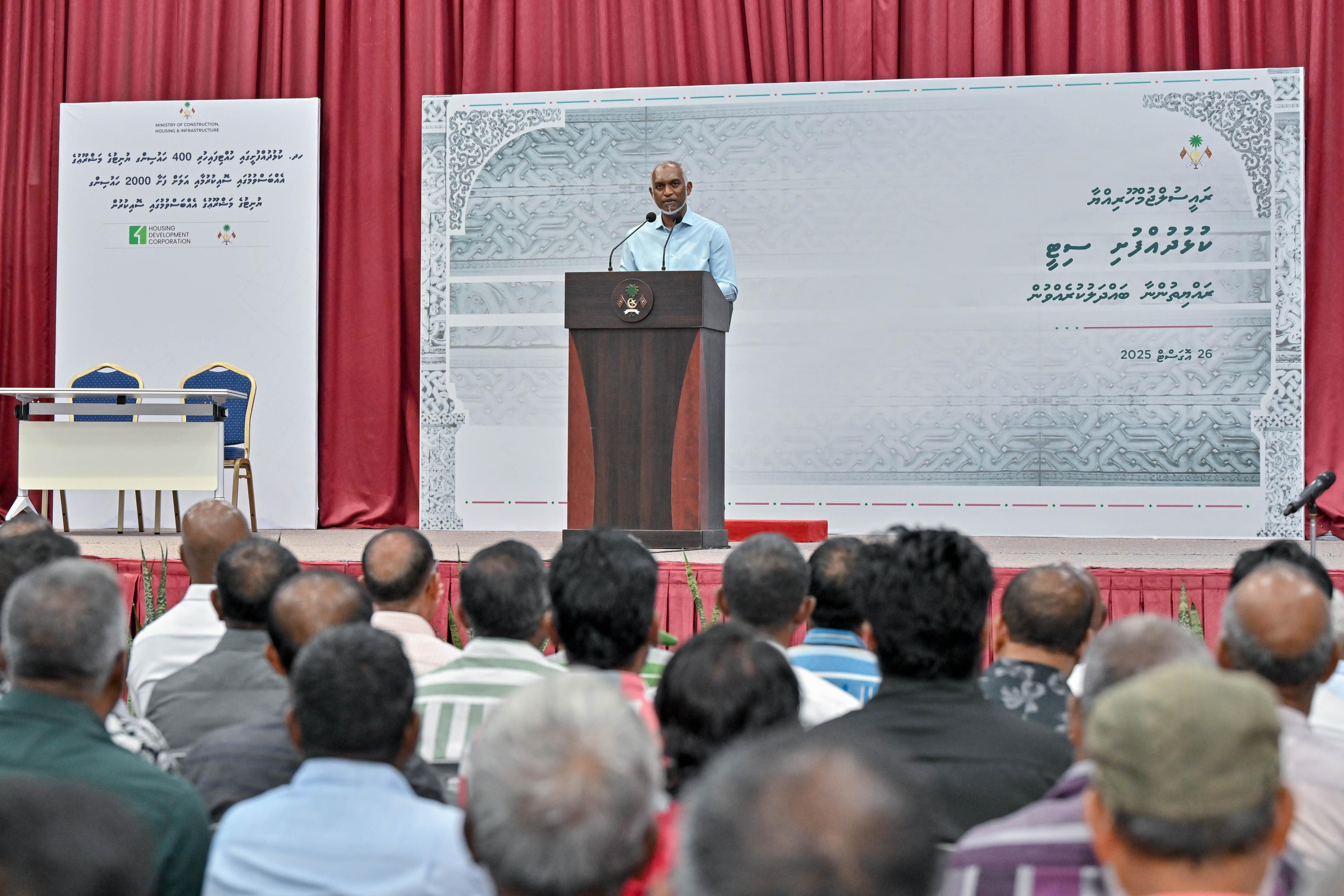 މޭޔަރަކަށް ހުންނެވި އިރު ކުރިމަތިލާންޖެހުނު ފަދަ ހުރަސްތަކާއި އުނދަގޫތައް، މިހާރު ކައުންސިލްތަކަށް ކުރިމަތިވިޔަ ނުދޭނަން - ރައީސް