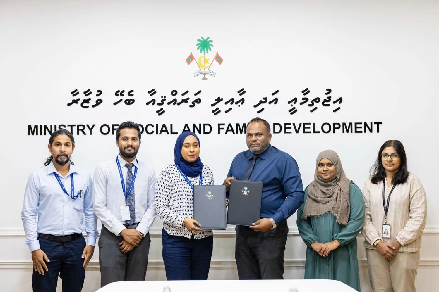 ނުކުޅެދުންތެރިކަން ހުންނަ ފަރާތްތަކަށް ވަޒީފާގެ ފުރުޞަތުތައް ފަހިކޮށްދިނުމަށް މިފްކޯއާއިއެކު އެއްބަސްވުމެއް!