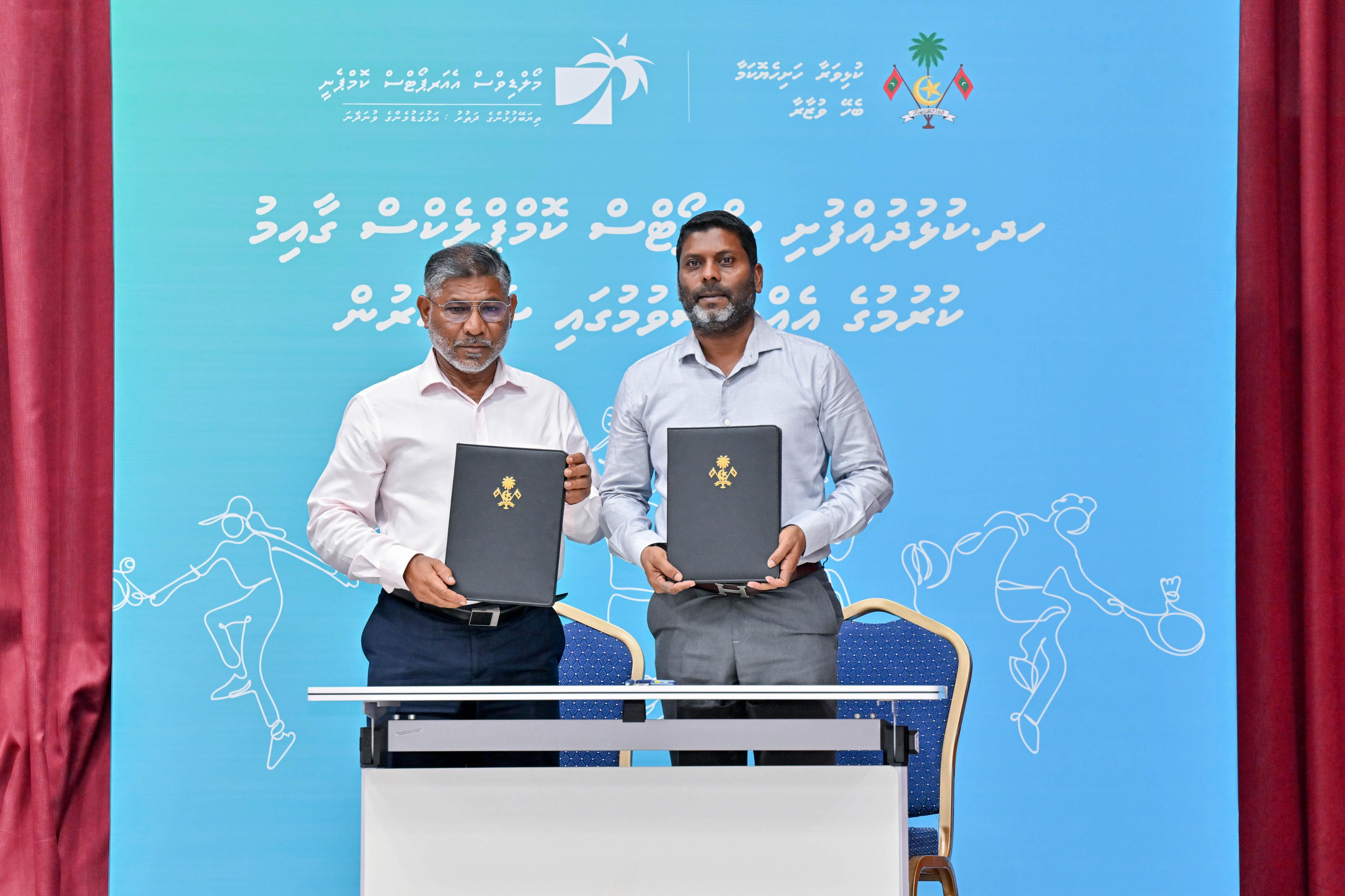 ކުޅުދުއްފުށީގައި ސްޕޯޓްސް ކޮމްޕްލެކްސް ޤާއިމްކުރުމަށް އެމްއޭސީއެލަށް!