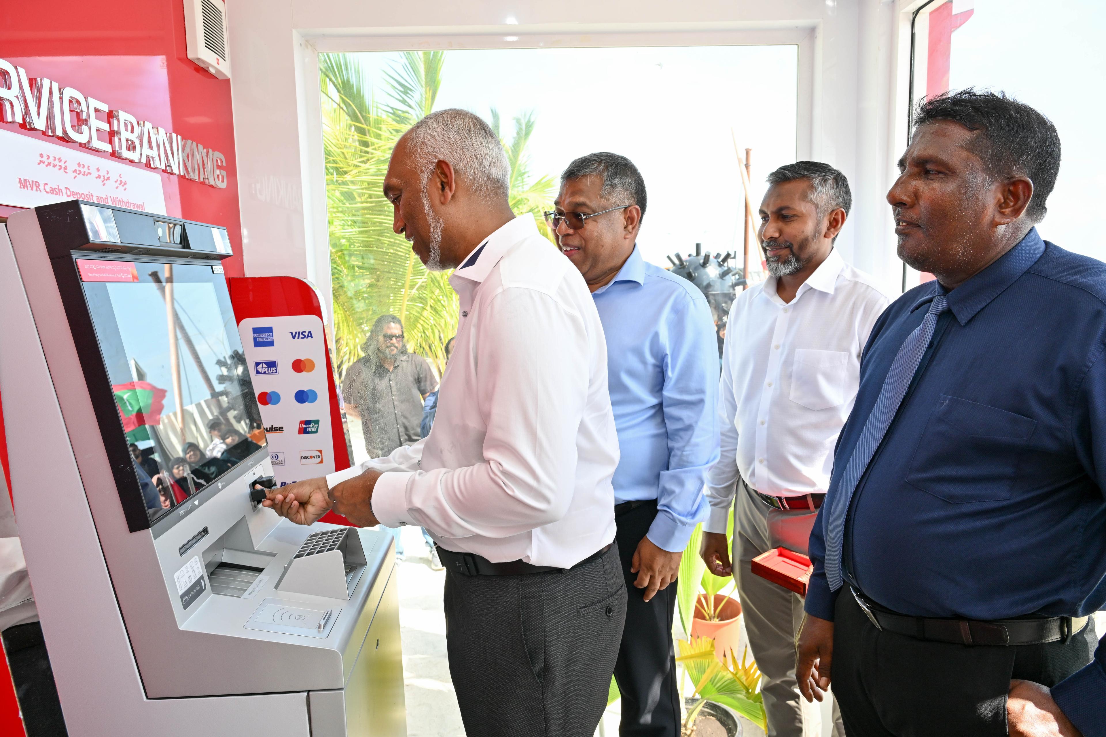ކުޑަރިކިލުގައި ބީއެމްއެލް އޭޓީއެމްގެ ހިދުމަތް ފަށައިފި