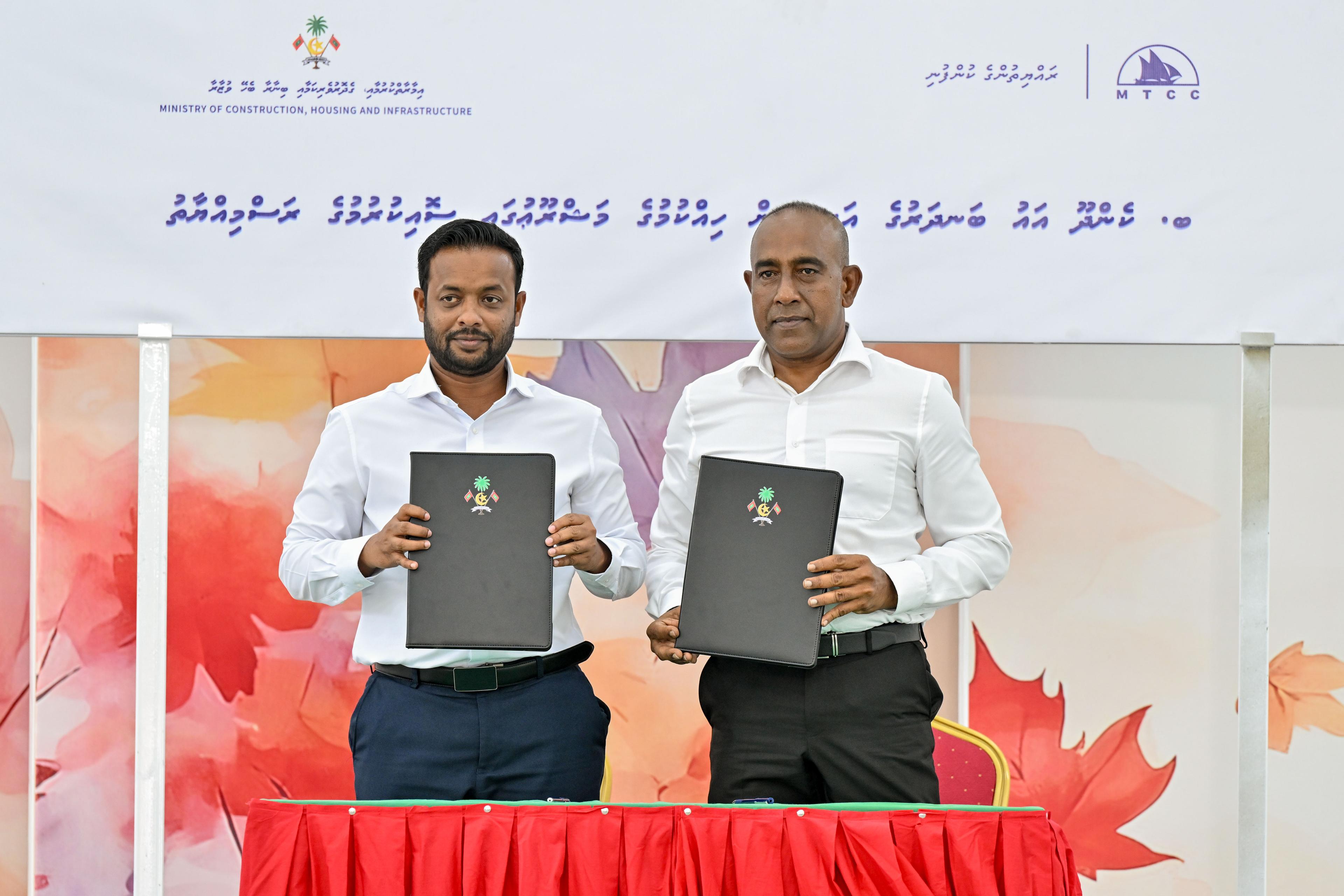 ކެންދޫ ބަނދަރު ތަރައްޤީކުރުމާއި ބިން ހިއްކުމުގެ މަޝްރޫއު އެމްޓީސީސީއަށް!