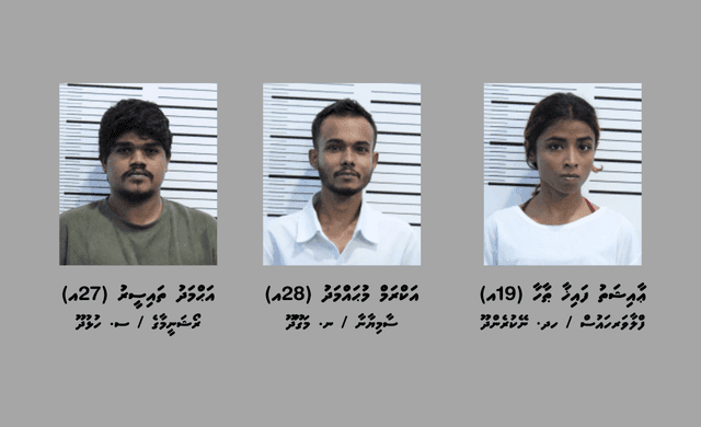 މަސްތުވާތަކެއްޗާއިއެކު މާލެއިން 10 މީހުންގެ ގްރޫޕެއް ހައްޔަރަށް: ކޯޓުން ބަންދުޖެހީ 3 މީހަކަށް!