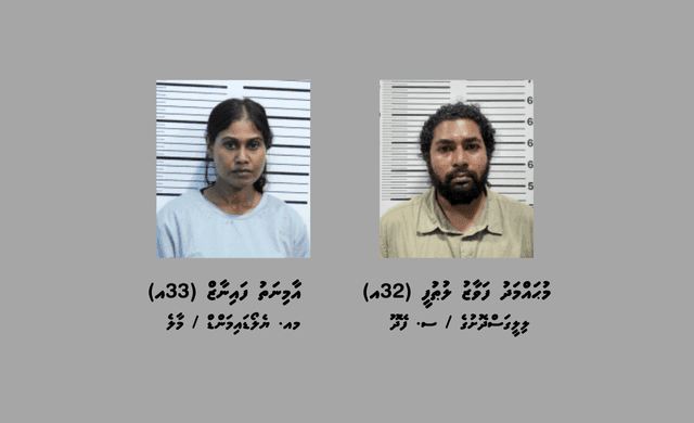 Two Arrested in Hulhumalé Over Drug Offences and Financial Blackmail