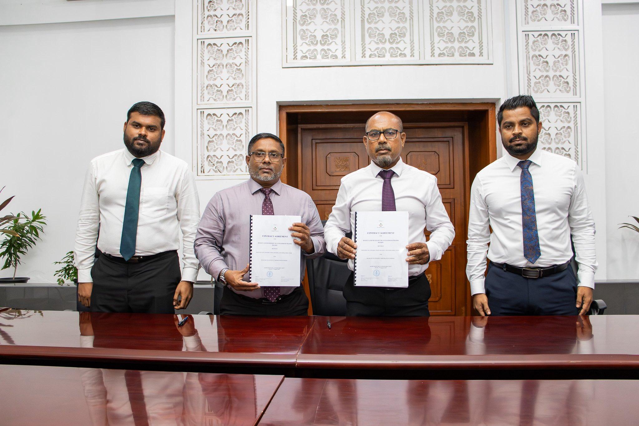 11 ރަށެއްގެ މަގުތައް ޒަމާނީ ފެންވަރަށް ތަރައްޤީ ކުރުމަށް އާރްޑީސީއާއި ހަވާލުކޮށްފި