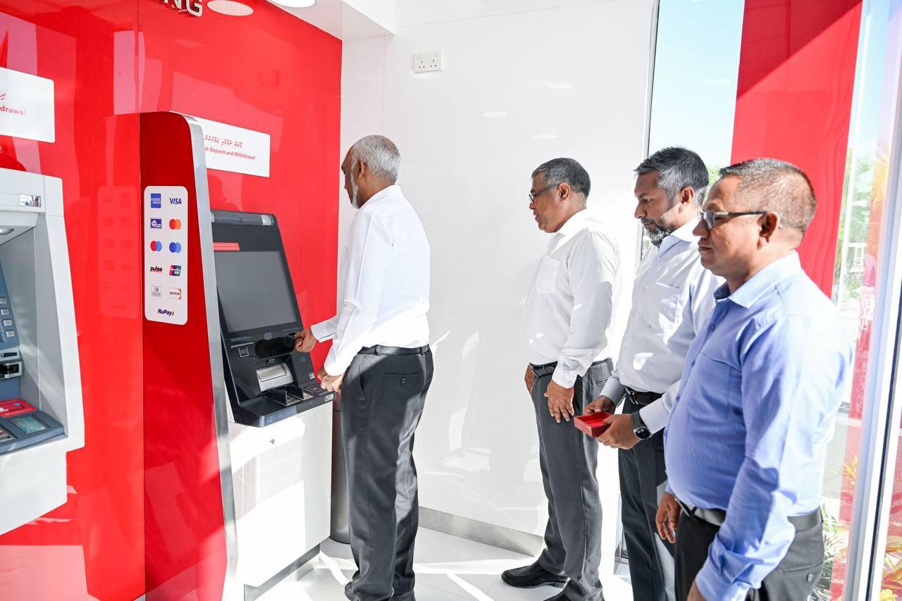 އުކުޅަހުގައި ބީއެމްއެލްގެ ބްރާންޗެއް ހުޅުވައި، ޑޮލަރު އޭޓީއެމްގެ ޚިދުމަތް ފަށައިފި