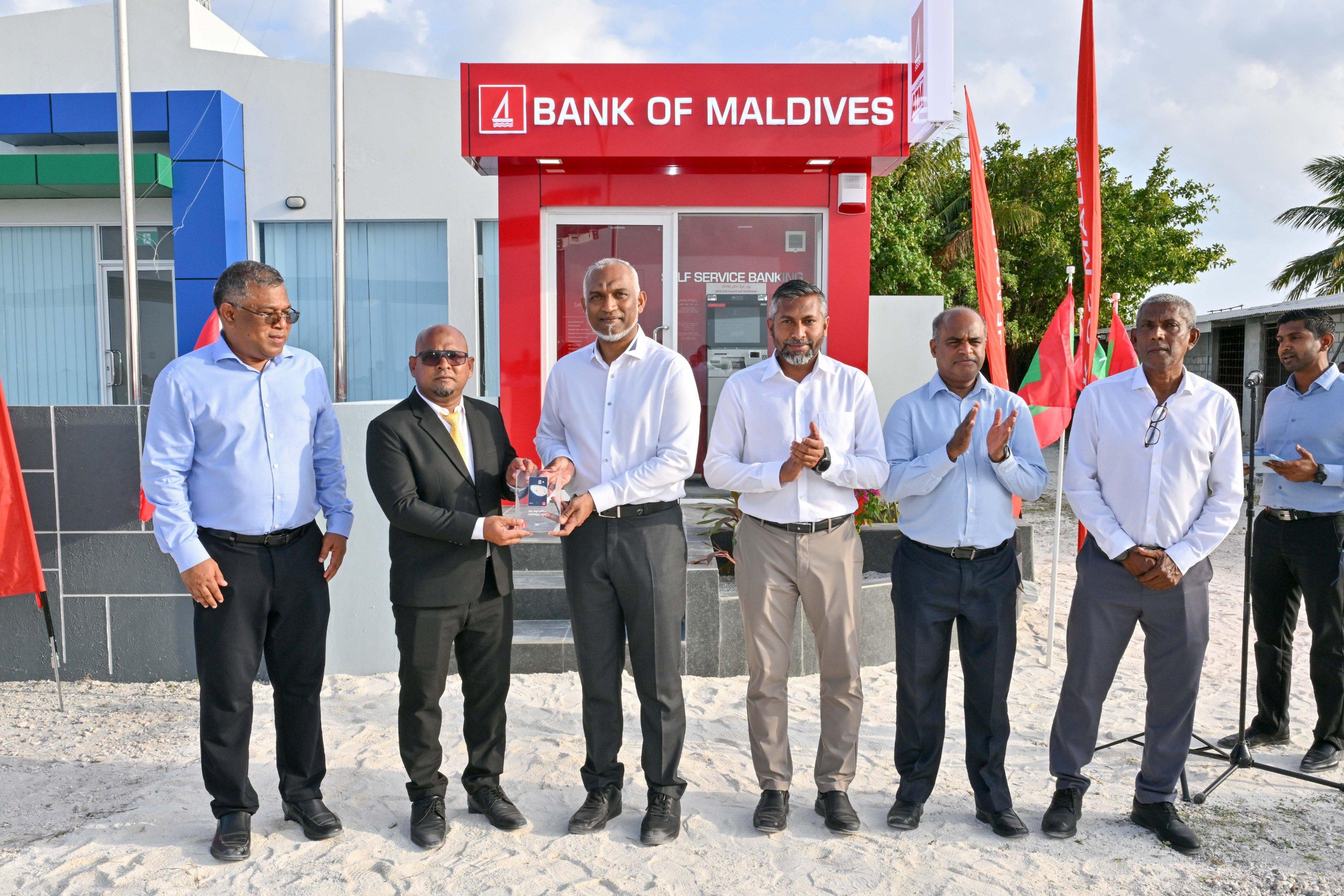 ކެންދޫގައި ބީއެމްއެލްގެ އޭޓީއެމްގެ ހިދުމަތް ފަށައިފި