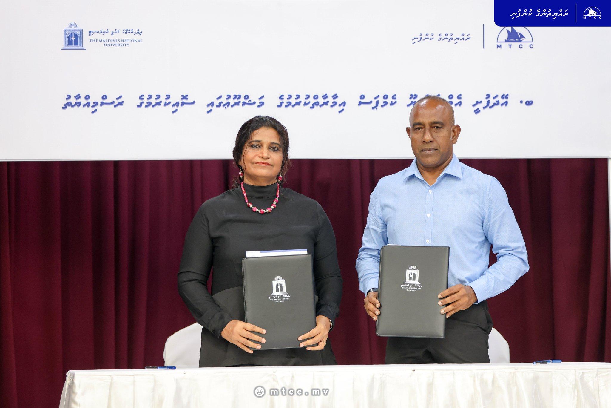  އޭދަފުށީގައި ގައުމީ ޔުނިވާސިޓީގެ ކެމްޕަހެއް އިމާރާތް ކުރުމުގެ މަޝްރޫޢު އެމްޓީސީސީއާ ހަވާލުކޮށްފި 
