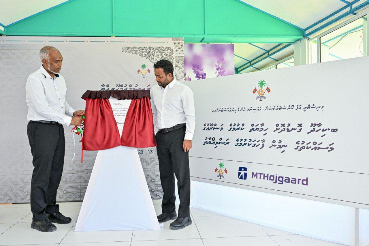 ކިހާދޫ ގޮނޑުދޮށް ހިމާޔަތްކުރުމުގެ މަޝްރޫޢުގެ ނިމުން ފާހަގަކޮށްފި