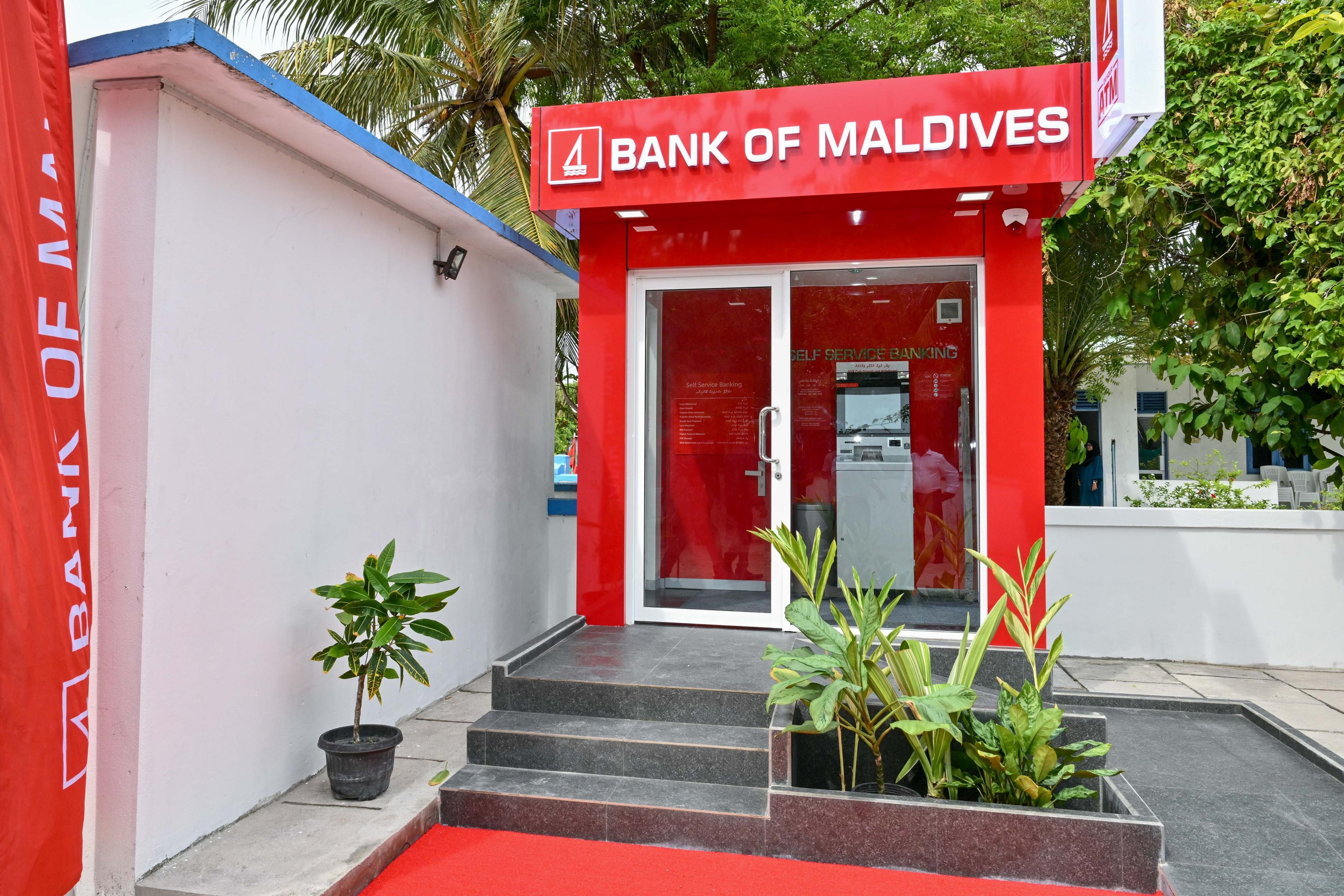 މާޅޮހުގައި ބީއެމްއެލްގެ އޭޓީއެމް ހިދުމަތް ފަށައިފި: މިހާރު ބ އަތޮޅުގެ މީހުން ދިރިއުޅޭ ހުރިހާ ރަށަކުން އޭޓީއެމް ހިދުމަތް ލިބޭނެ!