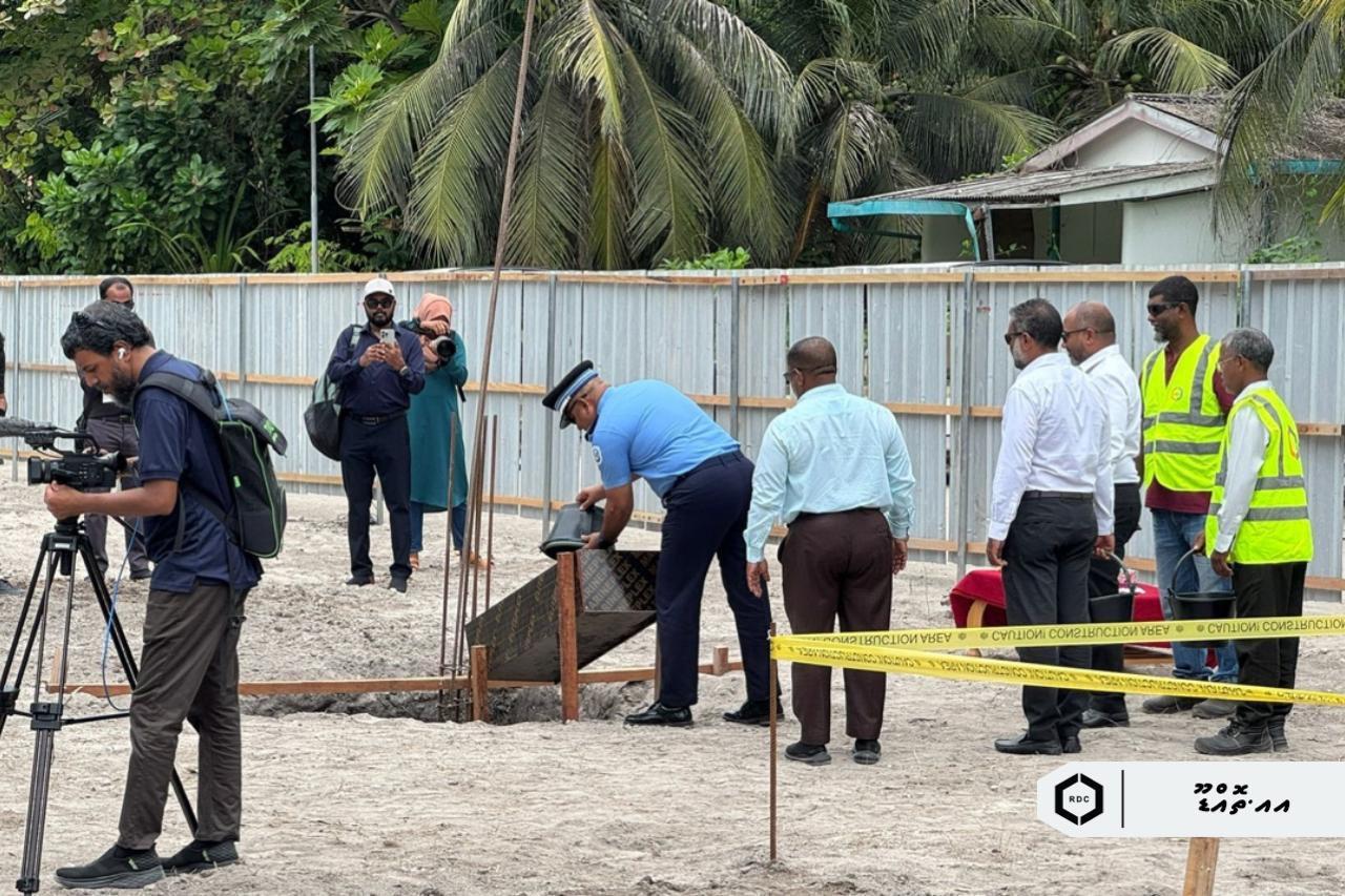 ތޮއްޑޫގައި ގާއިމްކުރާ ފުލުހުންގެ މަރުކަޒުގެ ބިންގާއަޅައިފި