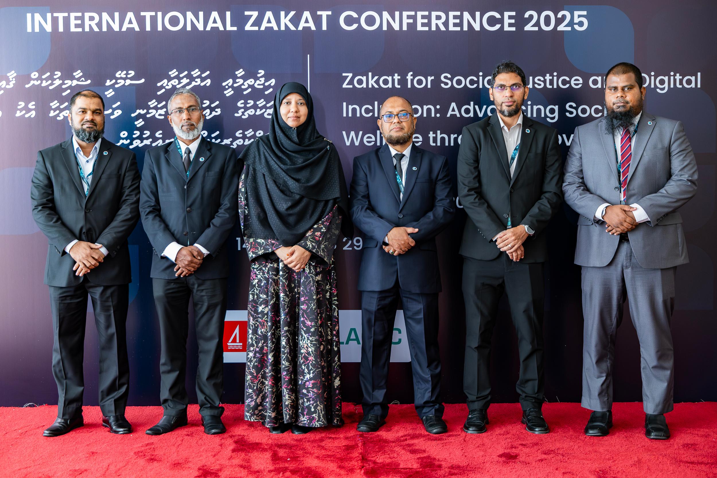 ބައިނަލްއަޤުވާމީ ދެވަނަ ޒަކާތު މަހާސިންތާ ކާމިޔާބު ކަމާއެކު ނިންމާލައިފި