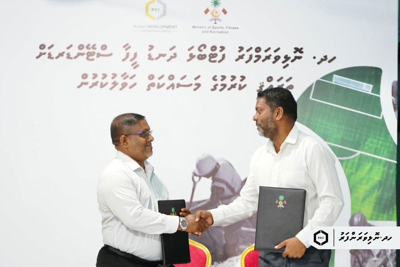 ނޮޅިވަރަންފަރުގެ ފުޓުބޯޅަ ދަނޑު ފީފާ މިންގަނޑަށް ތަރައްޤީކުރަނީ