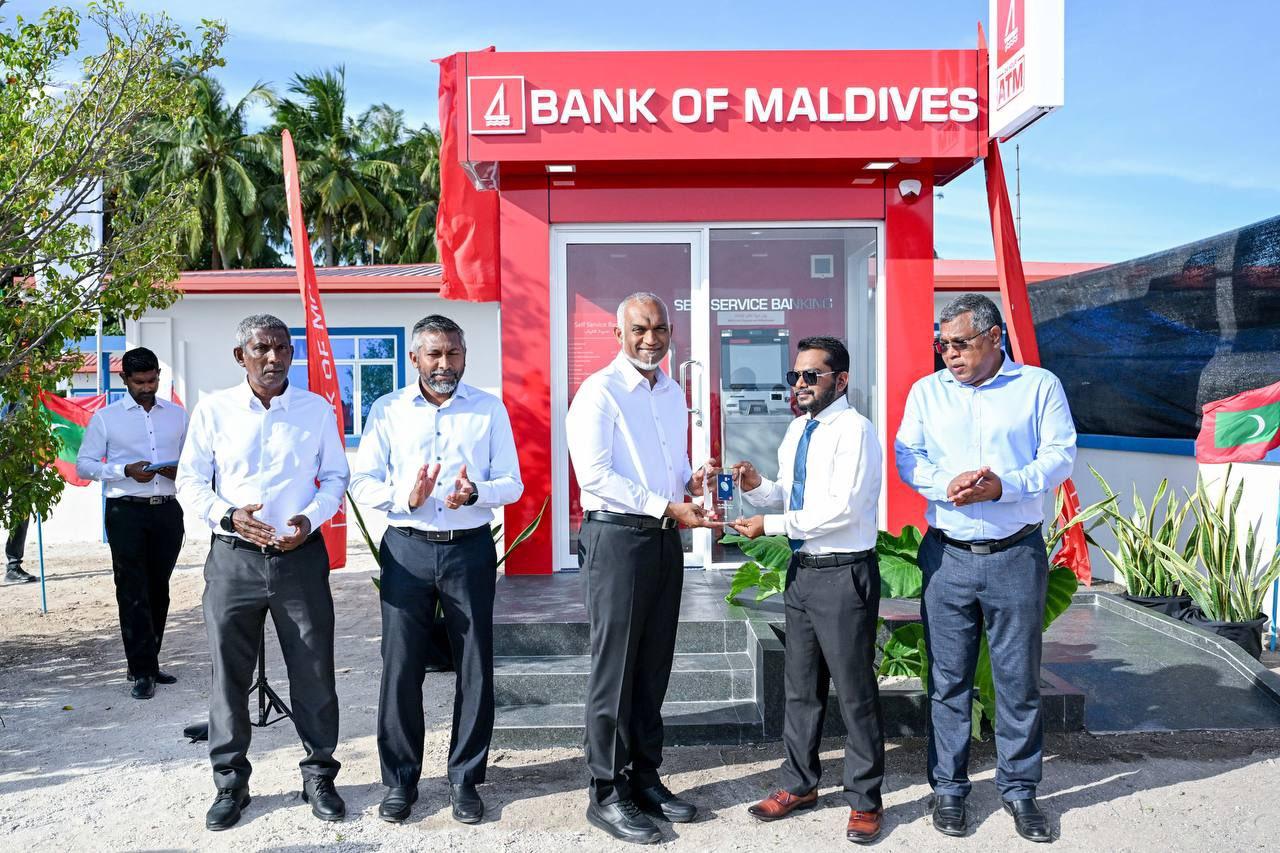 ކުރިނބީގައި ބީއެމްއެލްގެ އޭޓީއެމް ހިދުމަތް ފަށައިފި