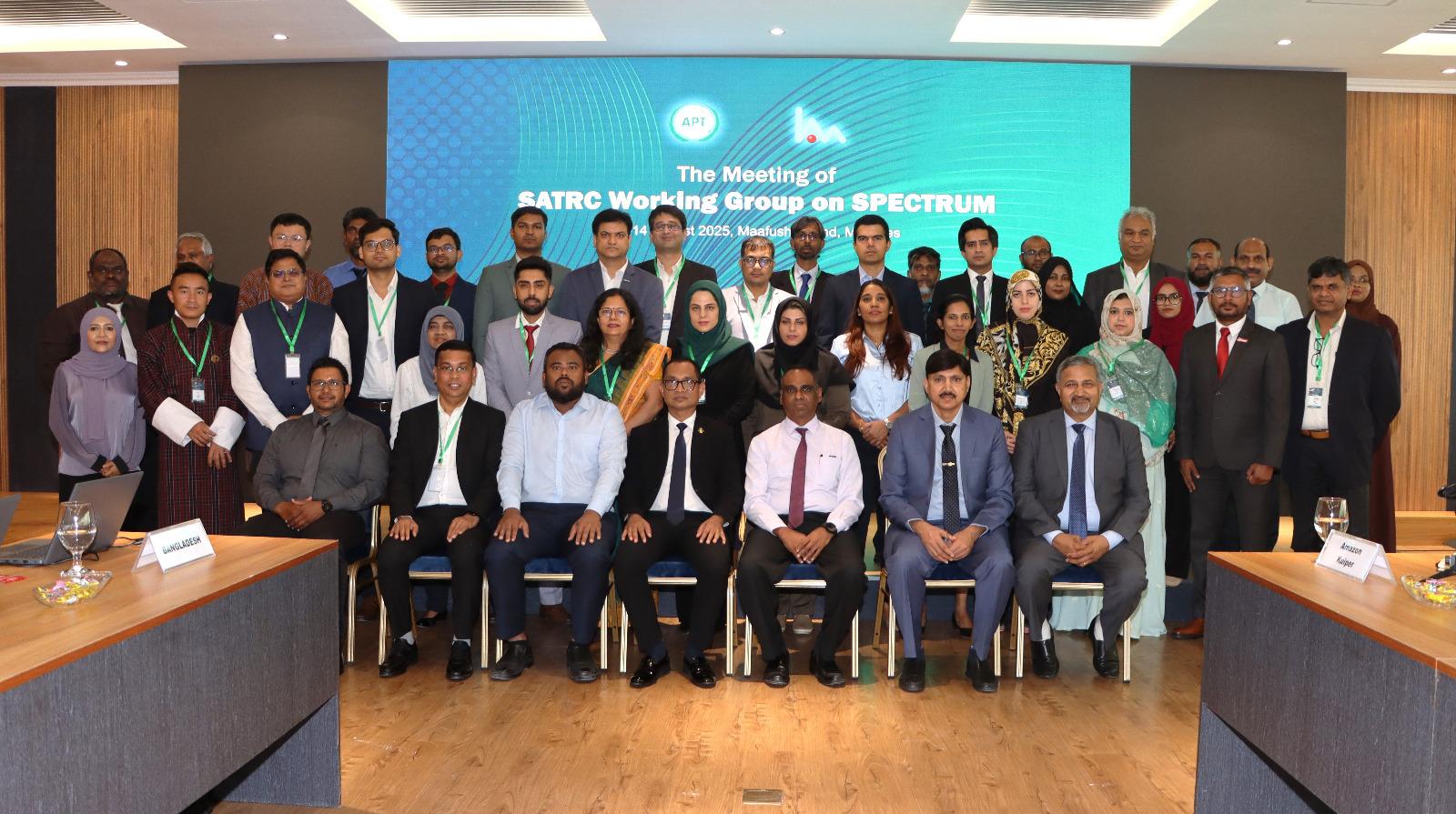 ސައުތު އޭޝިއާ ޓެލެކޮމިއުނިކޭޝަން ރެގިއުލޭޓަރސް ކައުންސިލްގެ ވާރކިންގ ގްރޫޕް މީޓިންގ ރާއްޖޭގައި ފެށިގެން ކުރިޔަށް!