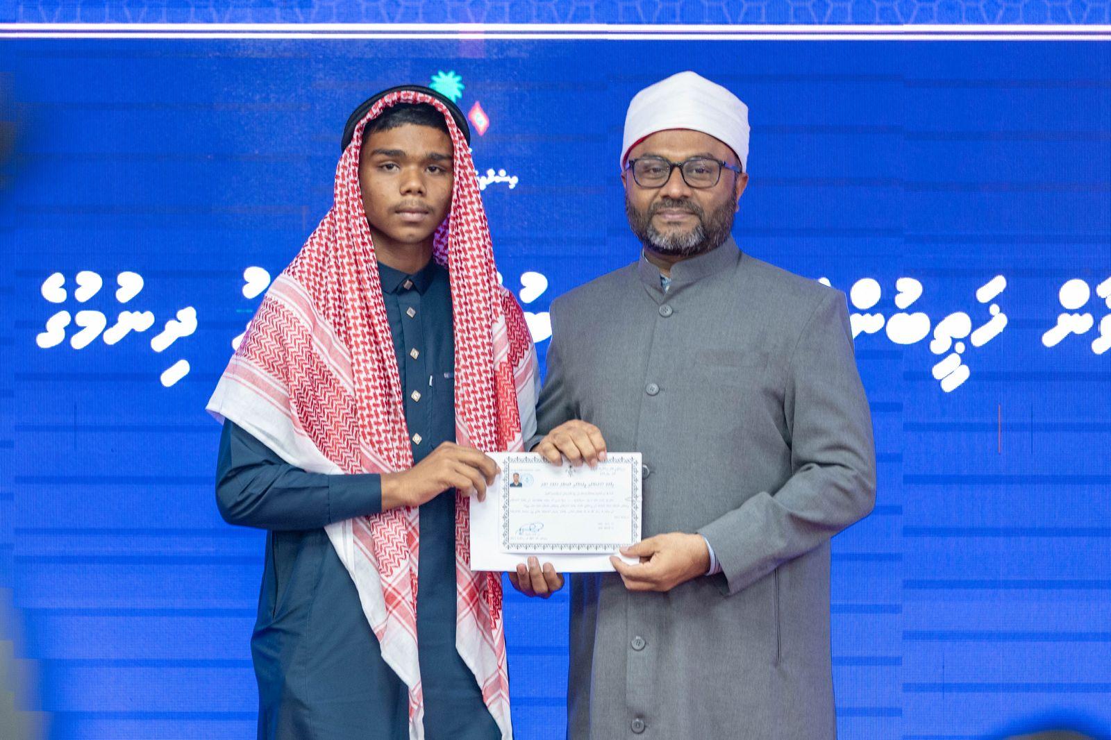 ޒުވާން ޚަޠީބުން ތަމްރީން ޕްރޮގުރާމުގެ ތިން ވަނަ ބުރު ނިންމައި 269 ޒުވާނަކު ސަނަދު ހާސިލްކޮށްފި