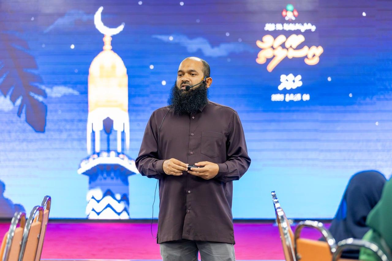ސްކޫލް މުދައްރިސުންނަށް އަމާޒުކޮށް ރިސާލަތު އަދި ނަމާދު މަތިވެރިކުރުން ޕްރޮގުރާމް ކުރިއަށް ގެންގޮސްފި