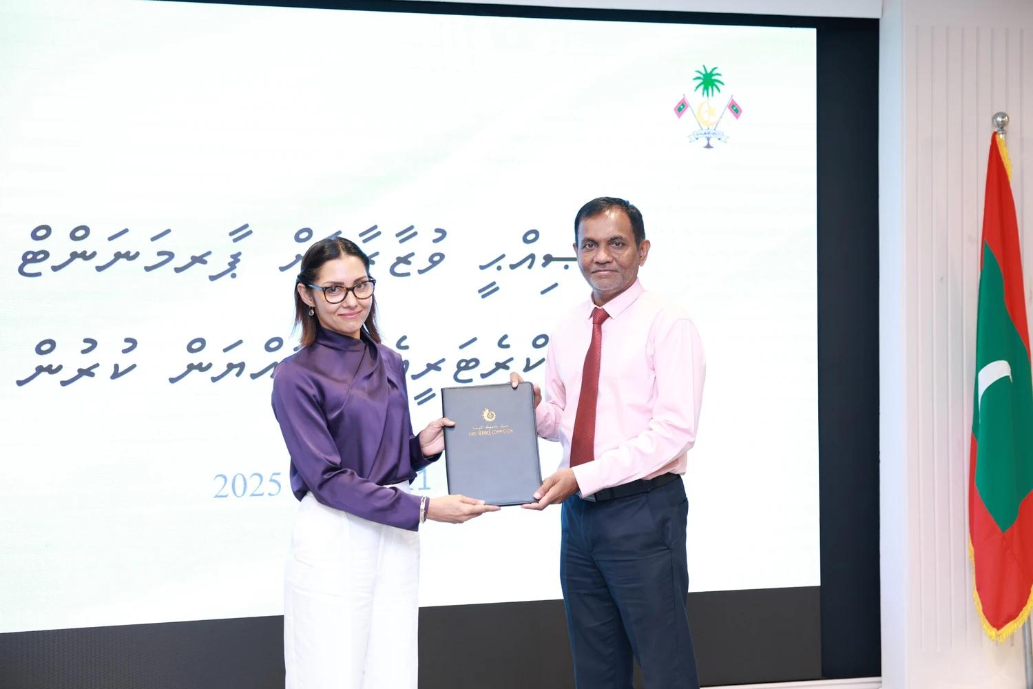 ހެލްތު މިނިސްޓްރީގެ  ޕަރމަނަންޓް ސެކްރެޓަރީ މަގާމަށް އައިޝަތު ސާމިޔާ!
