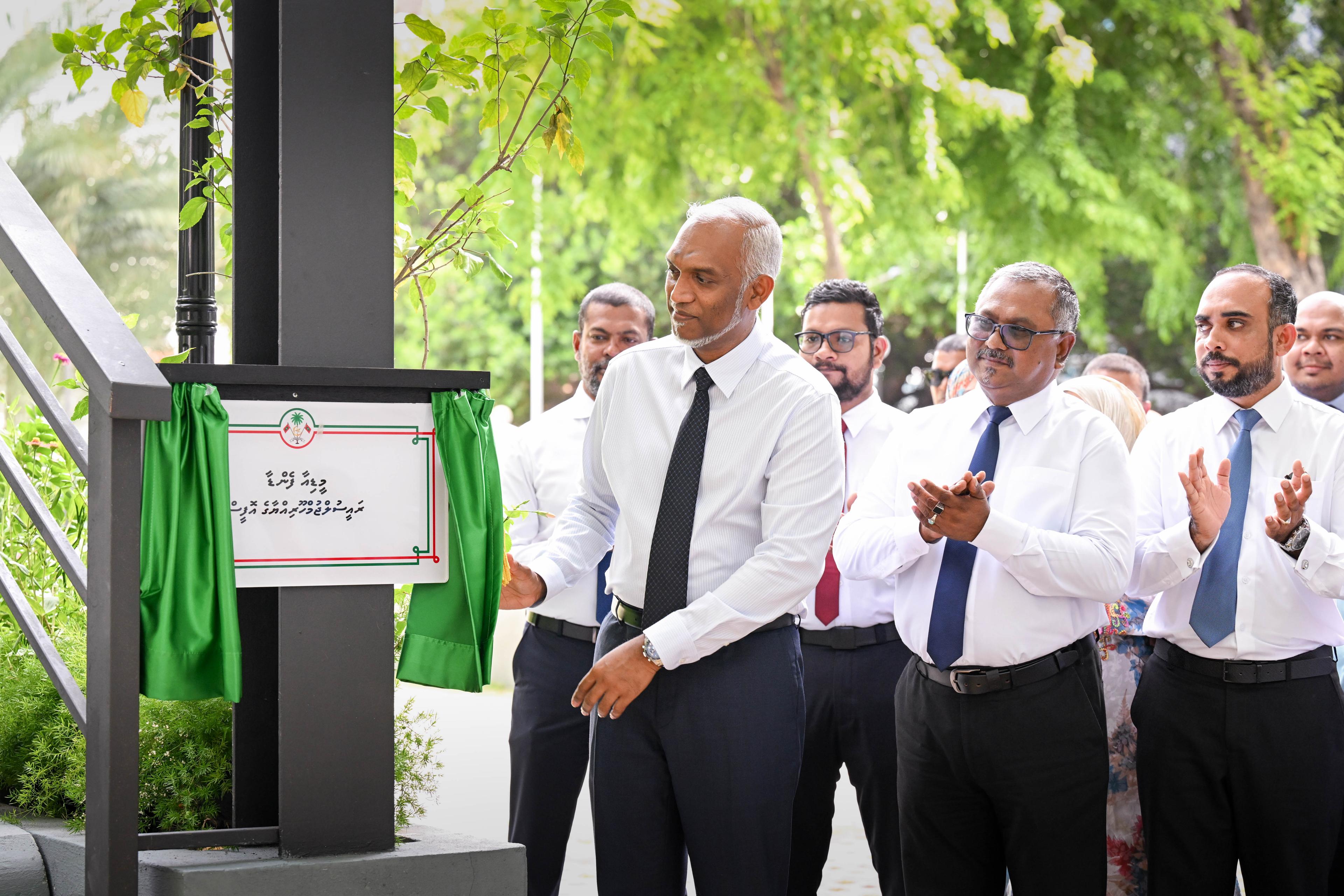 މީޑިއާ ފެންޑާ އުވާލައްވައިފި