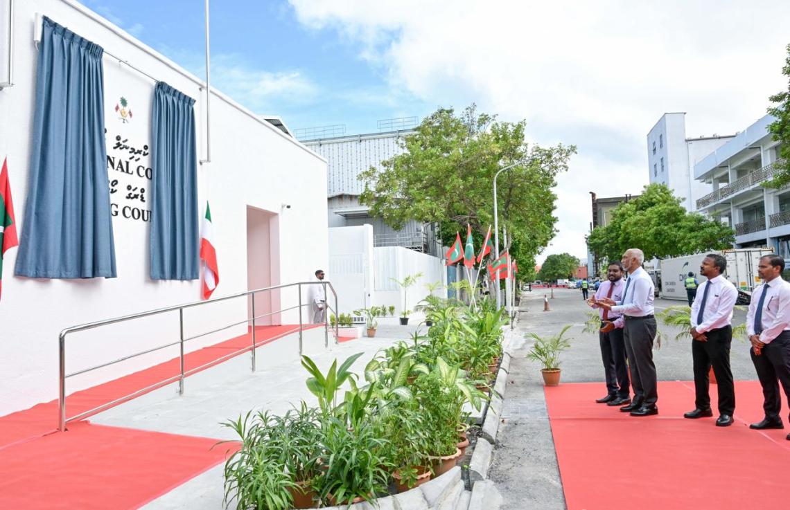ކޯޓް ކޮމްޕްލެކްސްއެއްގެ މަސައްކަތް ކޮށްދޭނެ ފަރާތެއް ހޯދަން އިއުލާނުކޮށްފި