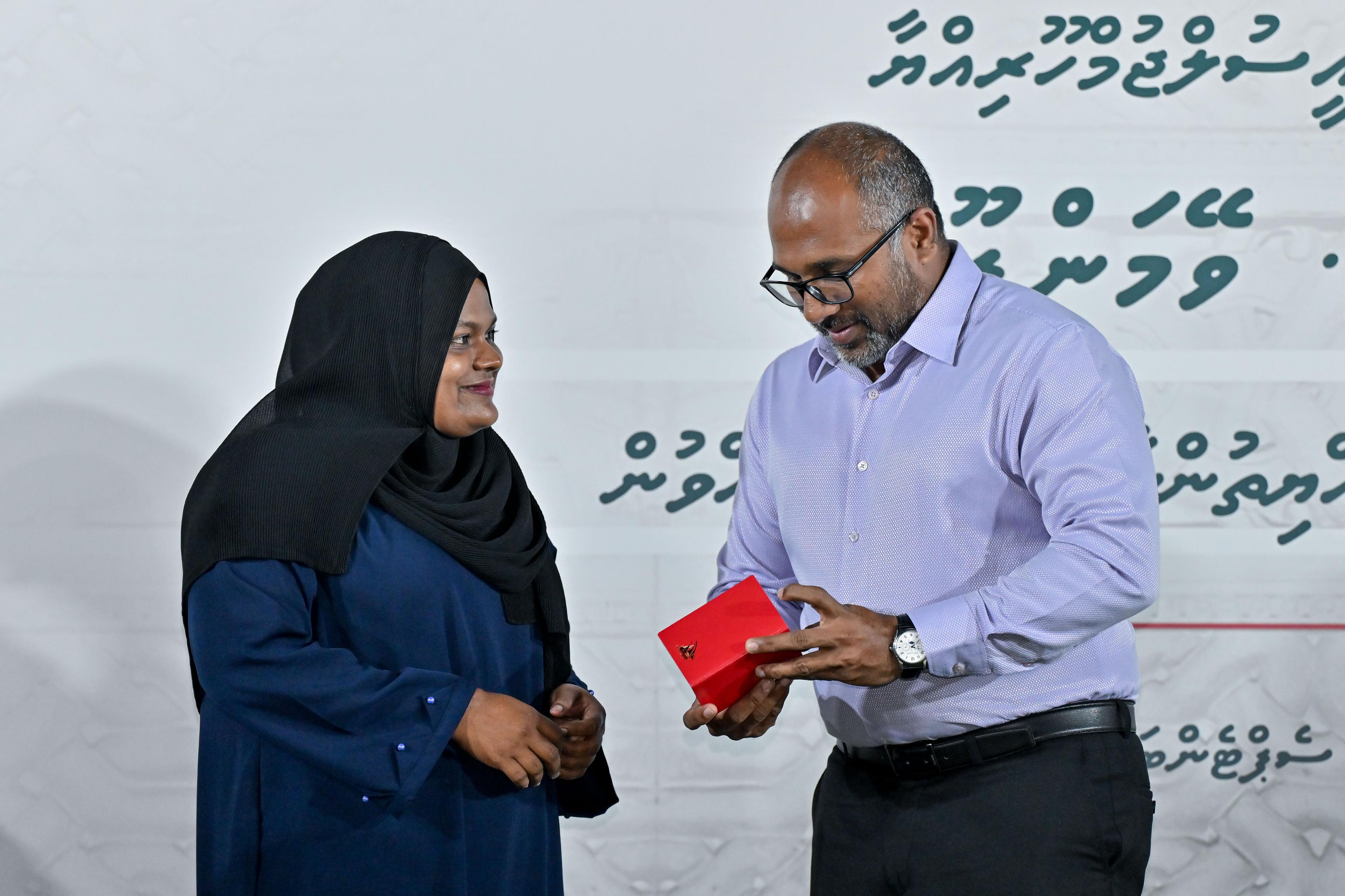 ވޭމަންޑޫގައިވެސް ދިވެހި ޕާސްޕޯޓުގެ ހިދުމަތް ފަށައިފި