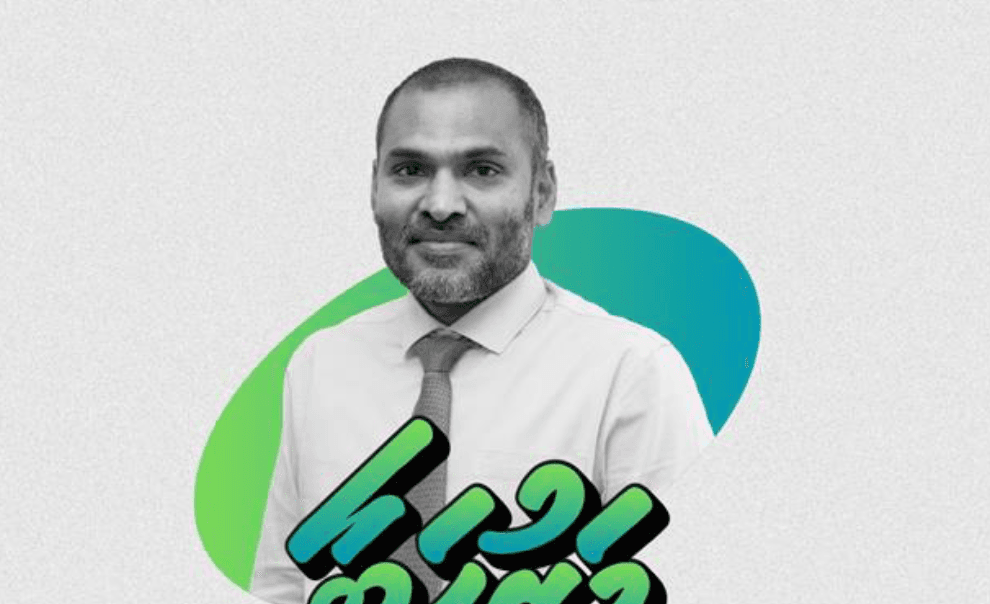 ފެނަކައިގެ އައު ސީއެފްއޯއަކަށް ޖިހާދު!