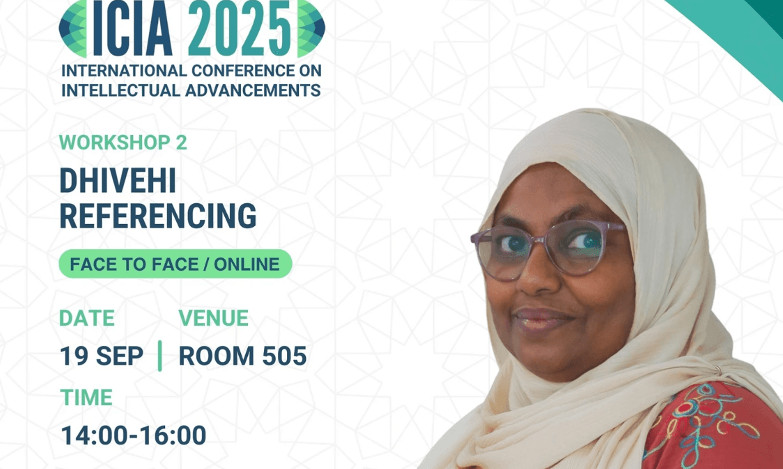 އައި.ސީ.އައި.އޭ 2025ގެ ދަށުން "ދިވެހި ރިފެރެންސިންގ" ވޯކްޝޮޕެއް ބާއްވަނީ