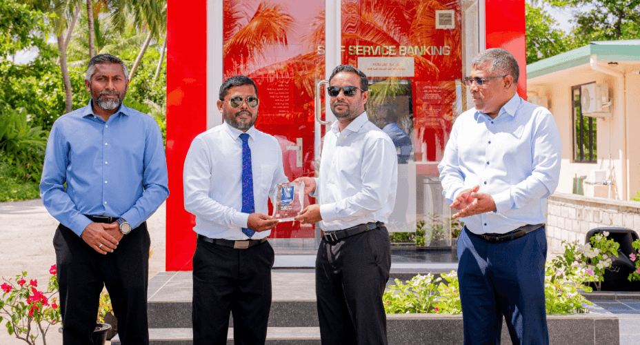 ގއ ކޮނޑޭއާއި ކަނޑުހުޅުދޫގައި ބީއެމްއެލްގެ އޭޓީއެމްގެ ހިދުމަތް ފަށައިފި