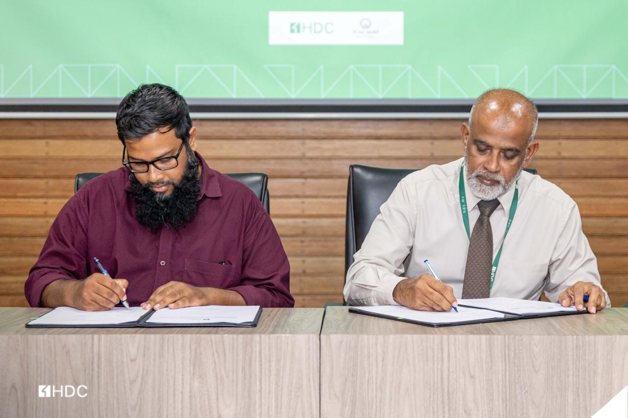 ހުޅުމާލޭގައި ހިލޭ ގުރުއާން ކްލާސްތައް ހިންގުމަށް އެޗްޑީސީއާއި އަލް އަސްރާ ދެމެދު އެމްއޯޔޫއެއް!