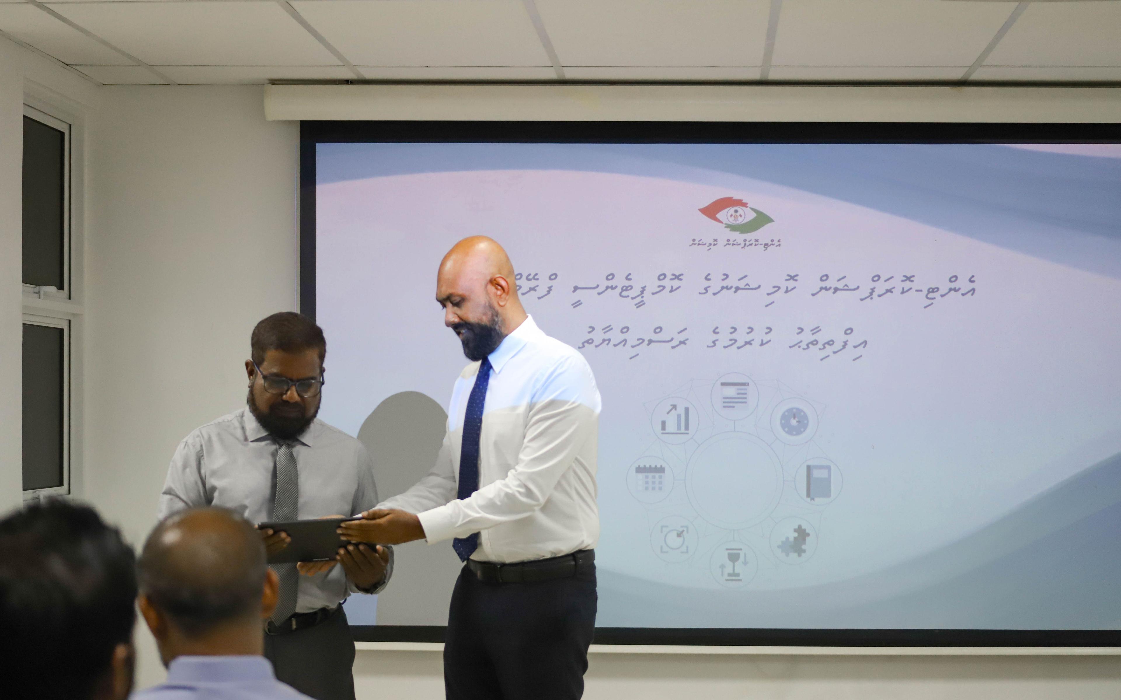 ކޮރަޕްޝަނާއި ދެކޮޅަށް މަސައްކަތްކުރަން ބޭނުންވާ ފަންނީ ޤާބިލުކަމުގެ އޮނިގަނޑެއް އެކުލަވާލައި އަމަލުކުރަން ފަށައިފި