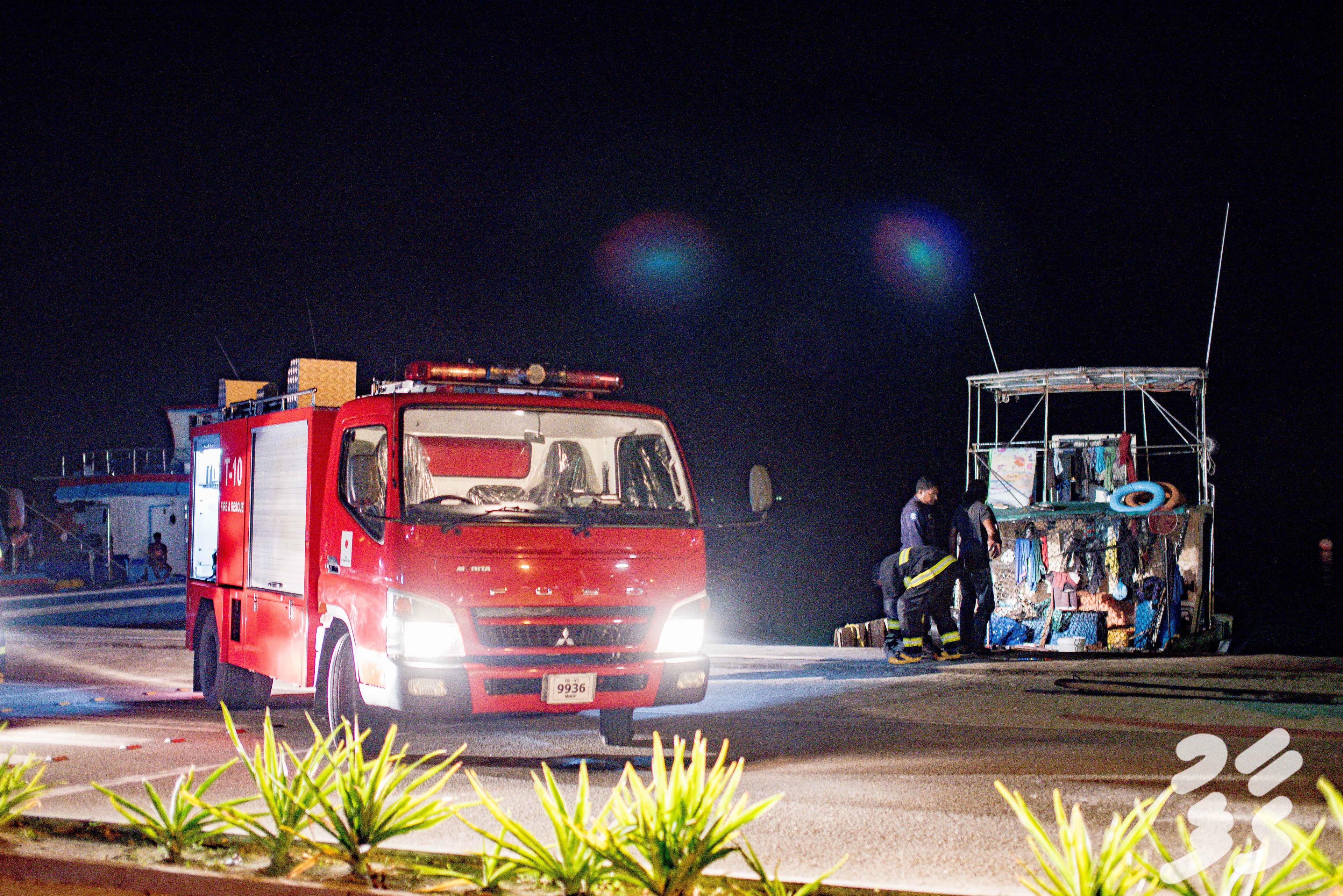 ފިހުނު މީހުންގެ ތެރެއިން އިތުރު މީހެއްގެ ހާލު ސީރިއަސް ވެއްޖެ