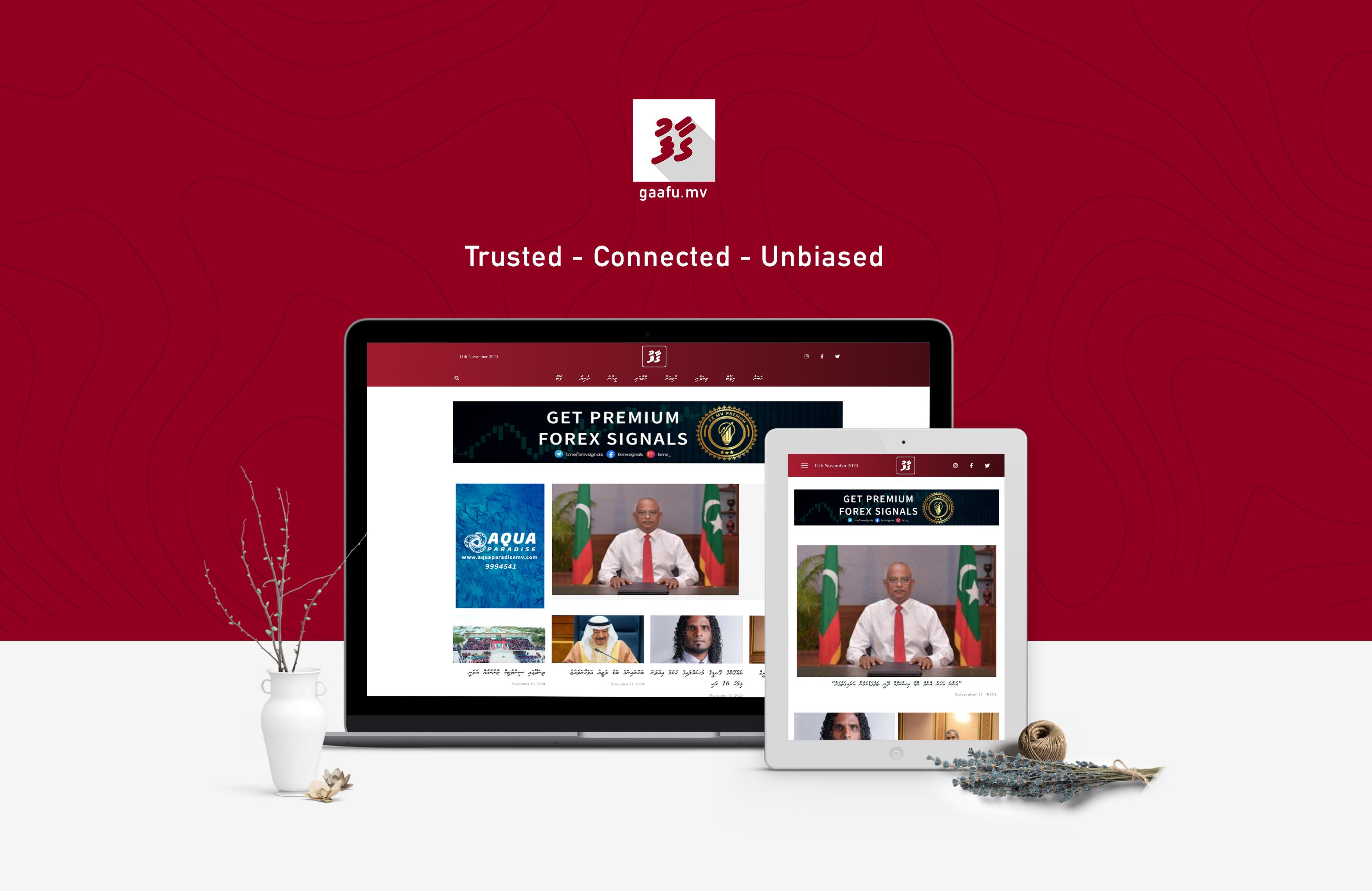 ގާފު އޮންލައިނަށް މަރުހަބާ !