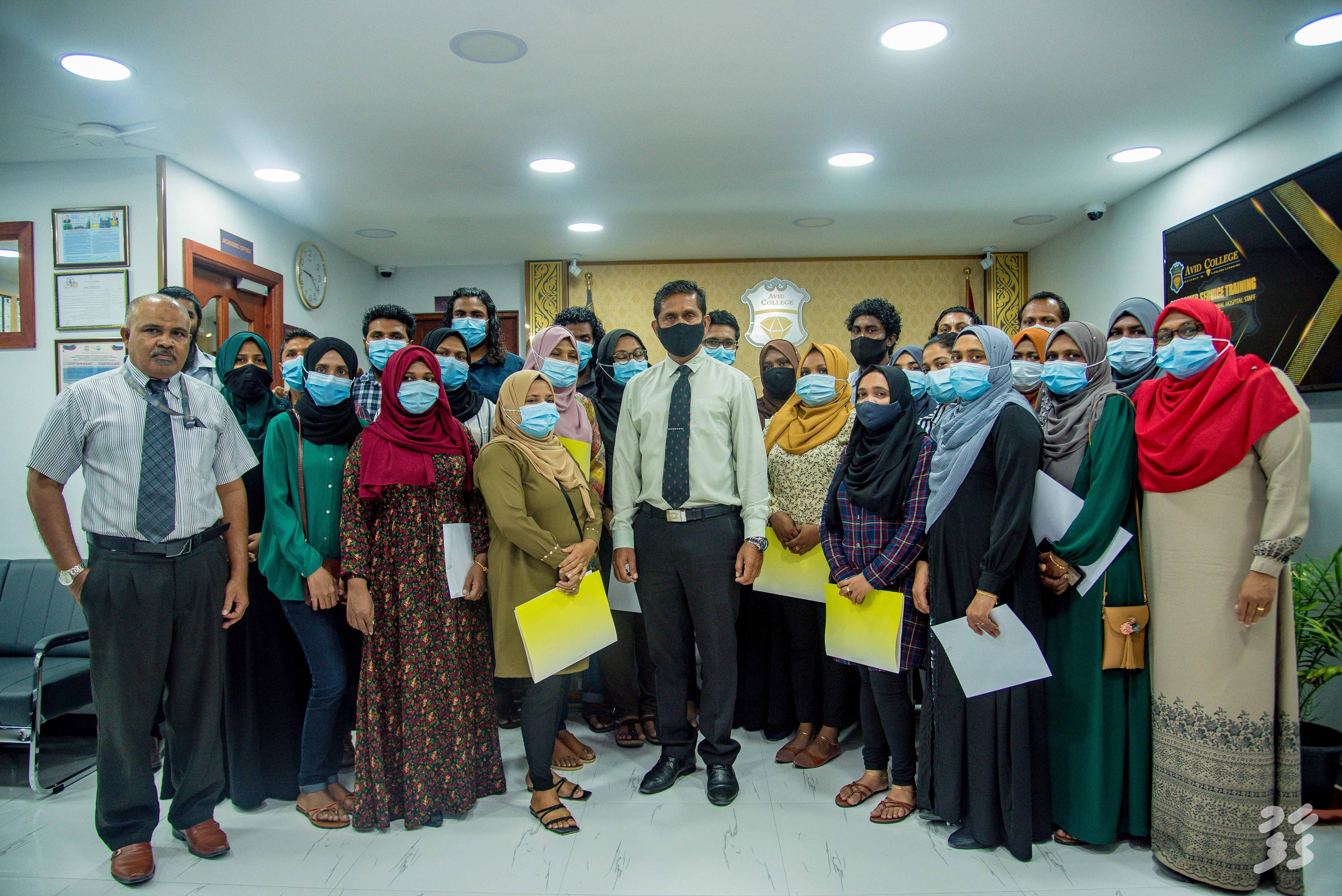 އެވިޑާއި ގުޅިގެެން އޭއެސްއެެމްއެެޗް އިން ކުރިޔަށް ގެންދިޔަ ކަސްޓަމަރ ކެއަރ ޓްރެއިނިންގ ޕްރޮގްރާމް ނިންމާލައިފި