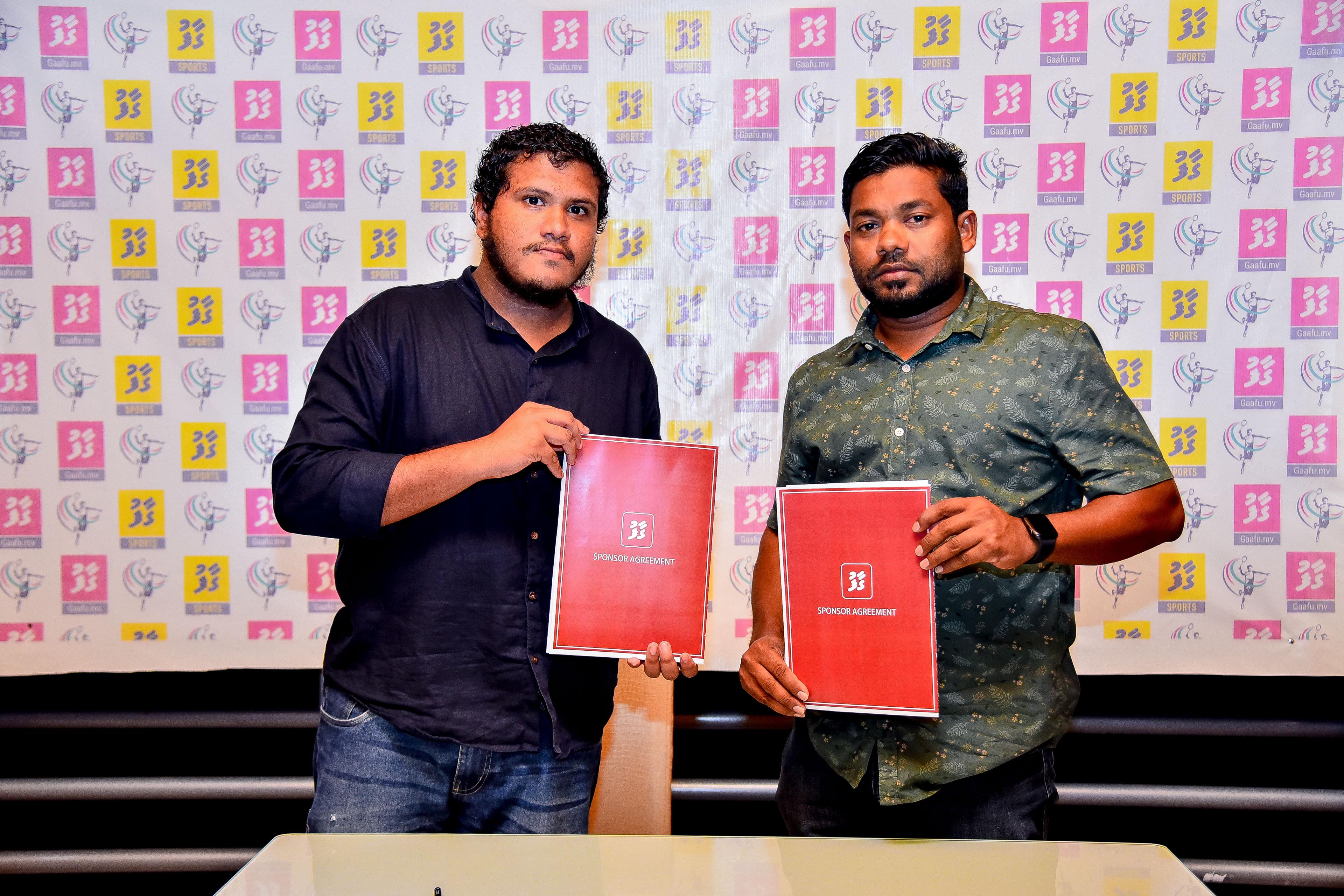 ގާފު ބެޑްމިންޓަން ޗެމްޕިއަންޝިޕް - ޓައިޓަލް ސްޕޮންސަރ ހަވަރު ސްޕޯޓްސަށް