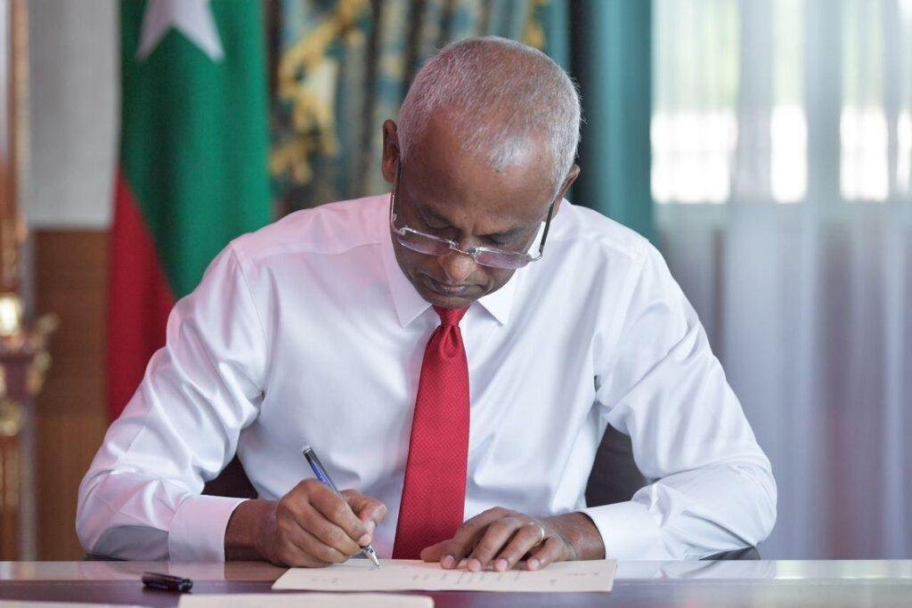 ޔުޓިލިޓީ ރެގިއުލޭޓަރީ އޮތޯރިޓީގެ ބިލު ރައީސް ތަސްދީޤްކުރައްވައިފި
