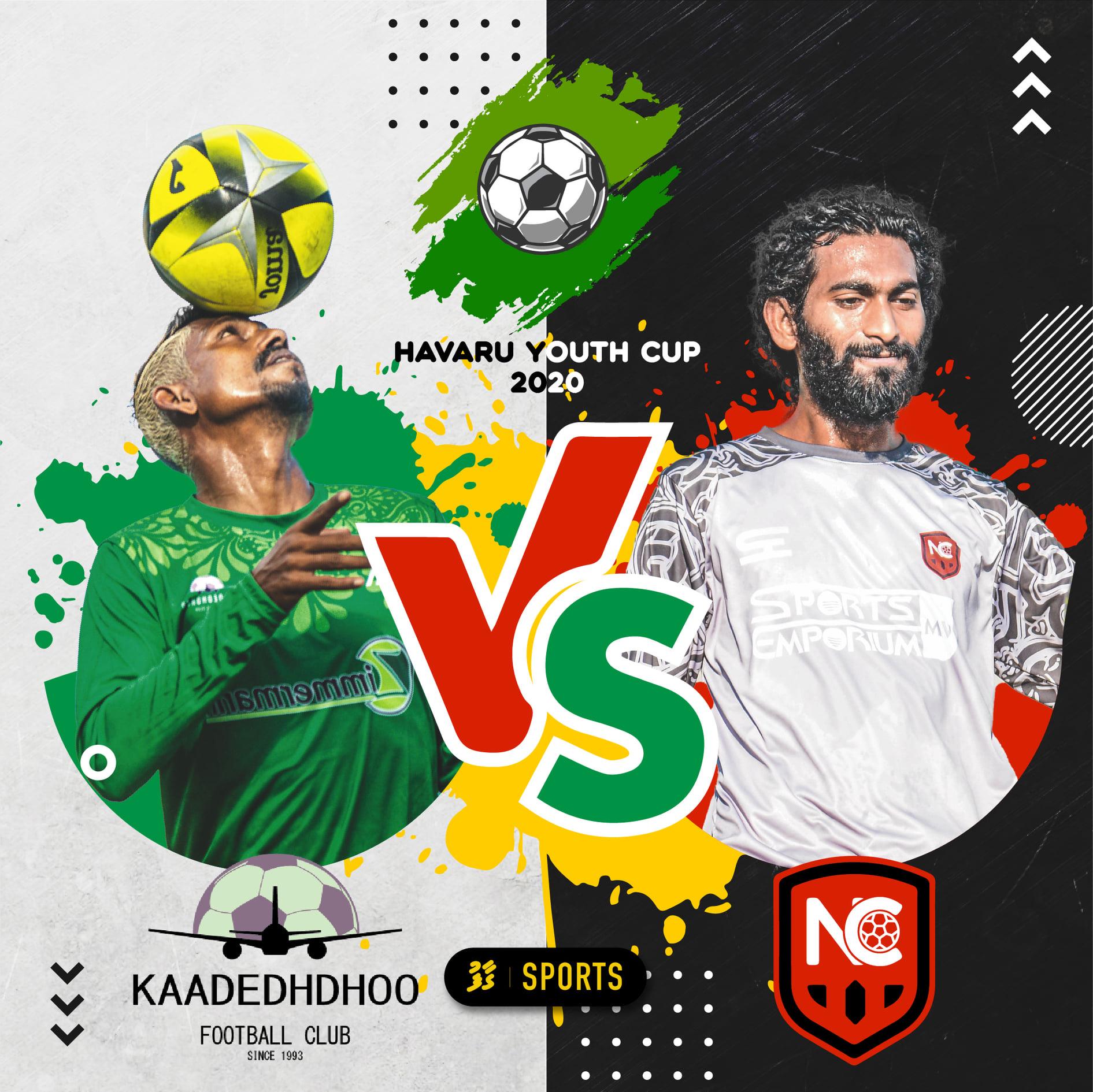 ހަވަރު ޔޫތް ކަޕް 2020- ފައިނަލުގައި ކުޅޭ ދެޓީމުގައިވެސް ހުވަދޫގެ ނަން މަޝްހޫރު ކުޅުންތެރިން