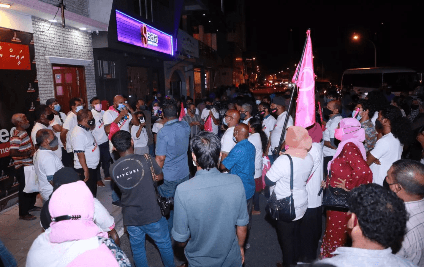 އިދިކޮޅުން މާލޭގެ މަގުމައްޗަށް މުޒާހަރާއަށް!