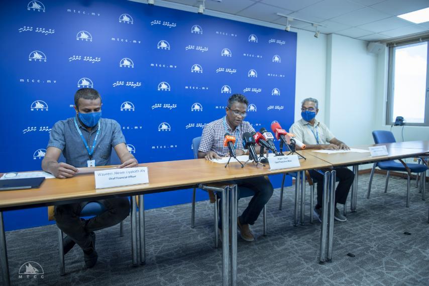 އެމްޓީސީސީއަށް މިދިޔަ އަހަރު ރެކޯޑު ފައިދާއެއް