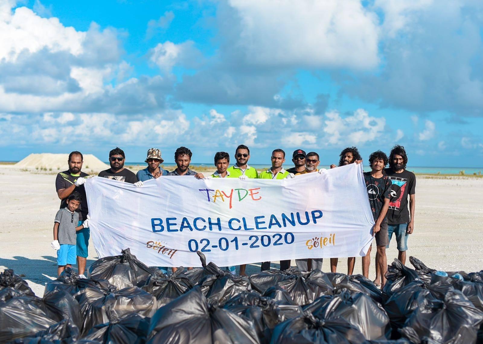 މަދަނީ ޖަމިއްޔާތަކަށް ދޭ މާލީ އެހީއަށް އެދުމުގެ މުއްދަތު އިތުރުކޮށްފި